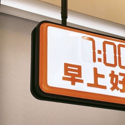 兽设山谷场景创作福瑞交流群